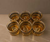 Designer Whiskey Glass Set of 6 | Elephant Base DOF Tumblers | 320 ml | Gold
